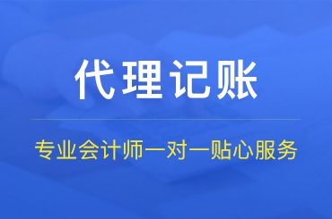 問一下食品流通比較專業