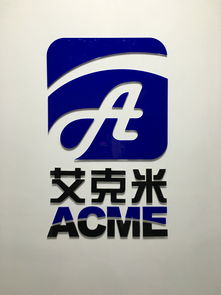 企業管理咨詢 優化運營、驅動增長的專業服務