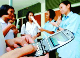 重慶移動(dòng)聯(lián)手本地軟件開(kāi)發(fā)，年底有望實(shí)現(xiàn)手機(jī)原生群聊功能