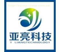 重慶市江北區(qū)軟件開(kāi)發(fā)產(chǎn)業(yè) 機(jī)遇、優(yōu)勢(shì)與未來(lái)發(fā)展