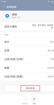 小米MIX系列是否支持內(nèi)存卡擴(kuò)展？數(shù)據(jù)處理與存儲(chǔ)支持服務(wù)全解析